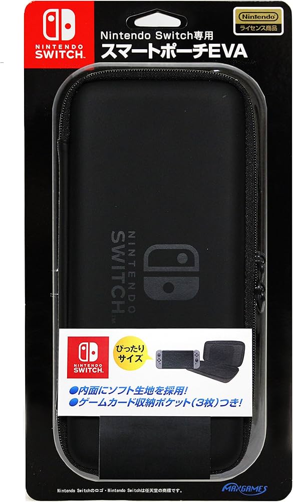 Amazon.co.jp: Nintendo Switch専用スマートポーチ(EVA) ブラック : ゲーム