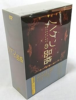 Amazon.co.jp: ハケンの品格 DVD-BOX : 篠原涼子.加藤あい.小泉孝太郎