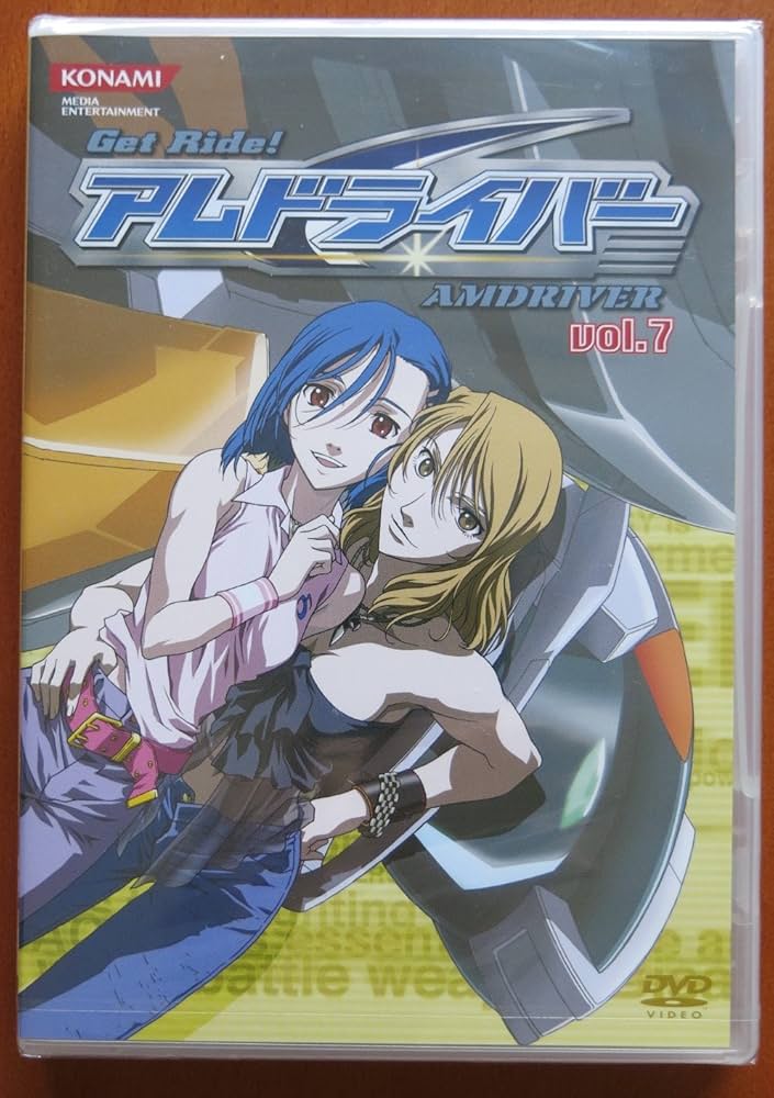 Amazon.co.jp: Get Ride!アムドライバー Vol.7 [DVD] : 鯨井康介, 松風