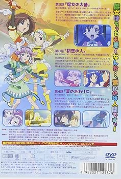 Amazon.co.jp: 砂沙美☆魔法少女クラブ シーズン2 2(通常版) [DVD