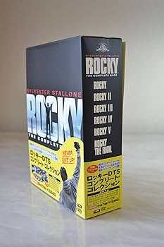 Amazon.co.jp: ロッキーDTSコンプリート・コレクション [DVD
