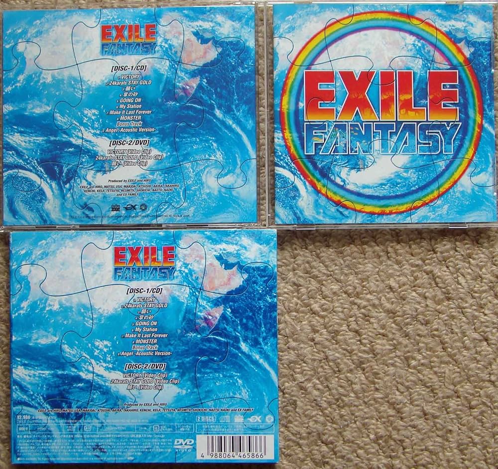 Amazon.co.jp: FANTASY: ミュージック