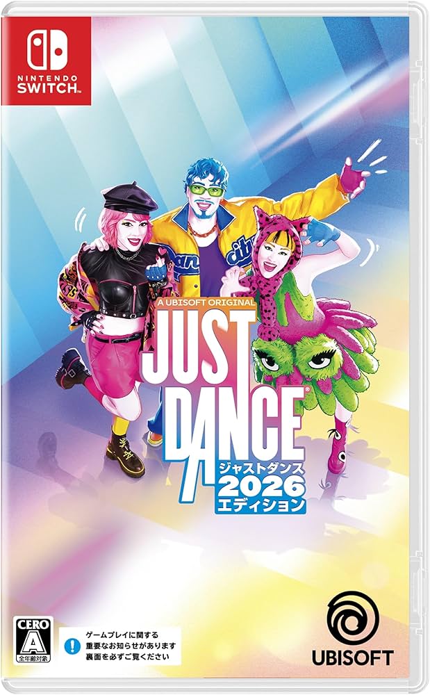 Amazon.co.jp: ジャストダンス2026エディション -Switch : ゲーム