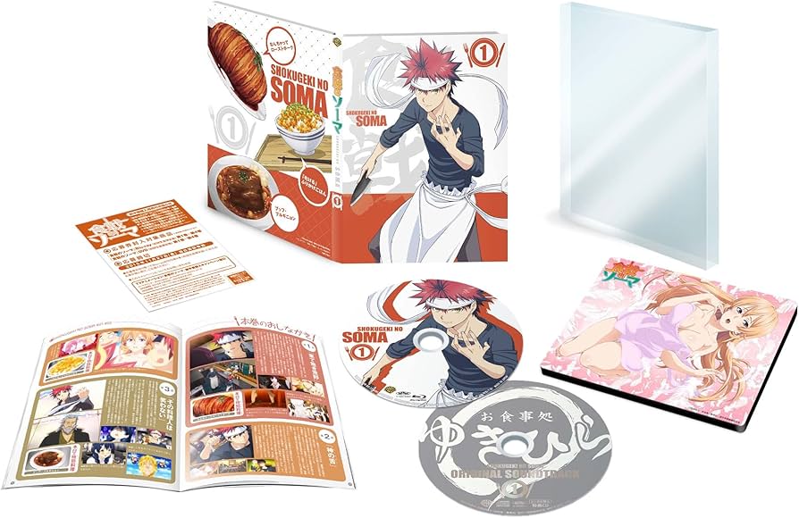 Amazon.co.jp: 「食戟のソーマ」第1巻 [Blu-ray] : 松岡禎丞, 種田梨沙