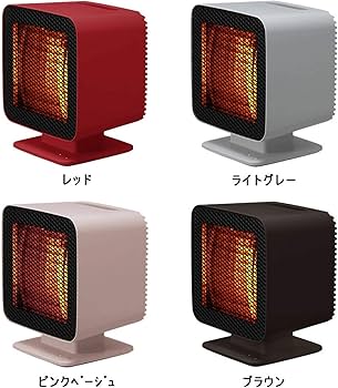 Amazon.co.jp: PLUS MINUS ZERO ±0 Reflect Heater XHS-Z310 (Pink