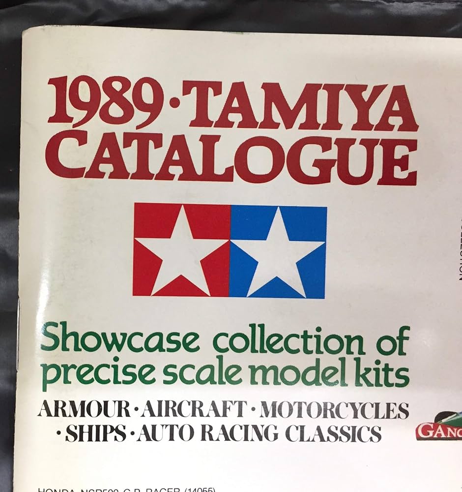 Y209919900 タミヤ総合カタログ 2004 Y209919900 タミヤ総合カタログ