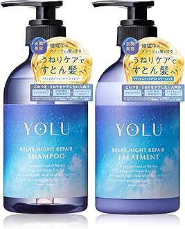 Amazon.co.jp: YOLU(ヨル): SALE