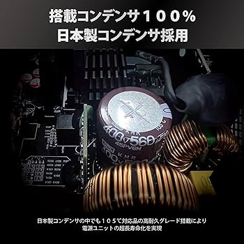 Amazon | ASRockSteel Legend 次世代GPU対応PC電源ユニット850WPCIe5.1