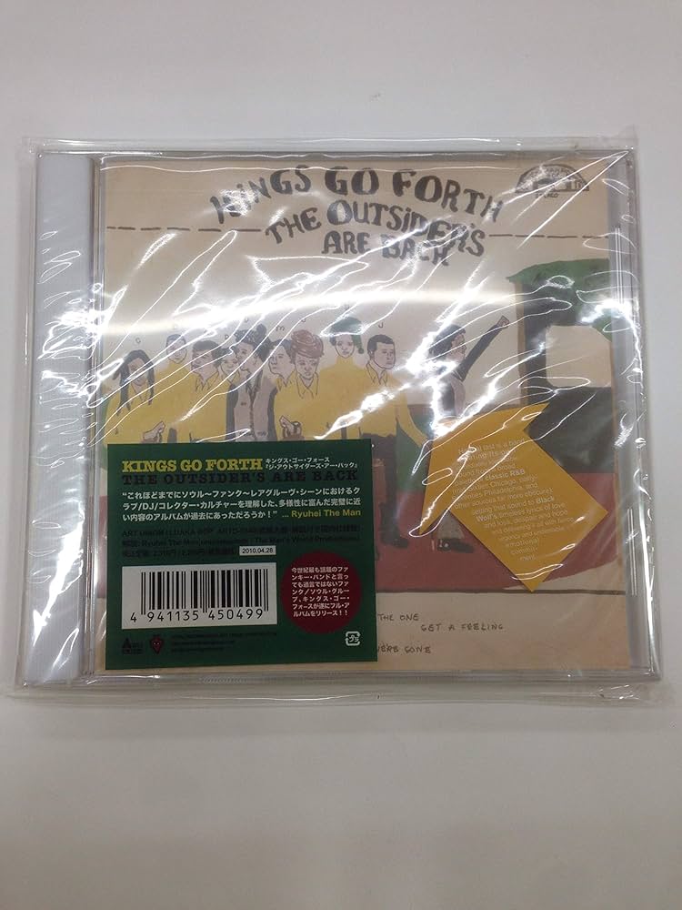 Amazon.co.jp: THE OUTSIDER'S ARE BACK: ミュージック