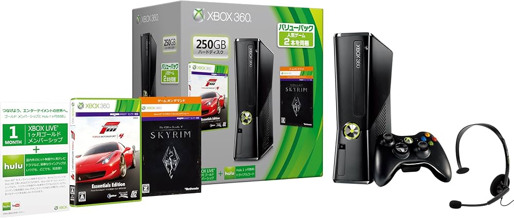 Amazon | Xbox 360 250GB バリューパック【CEROレーティング「Z