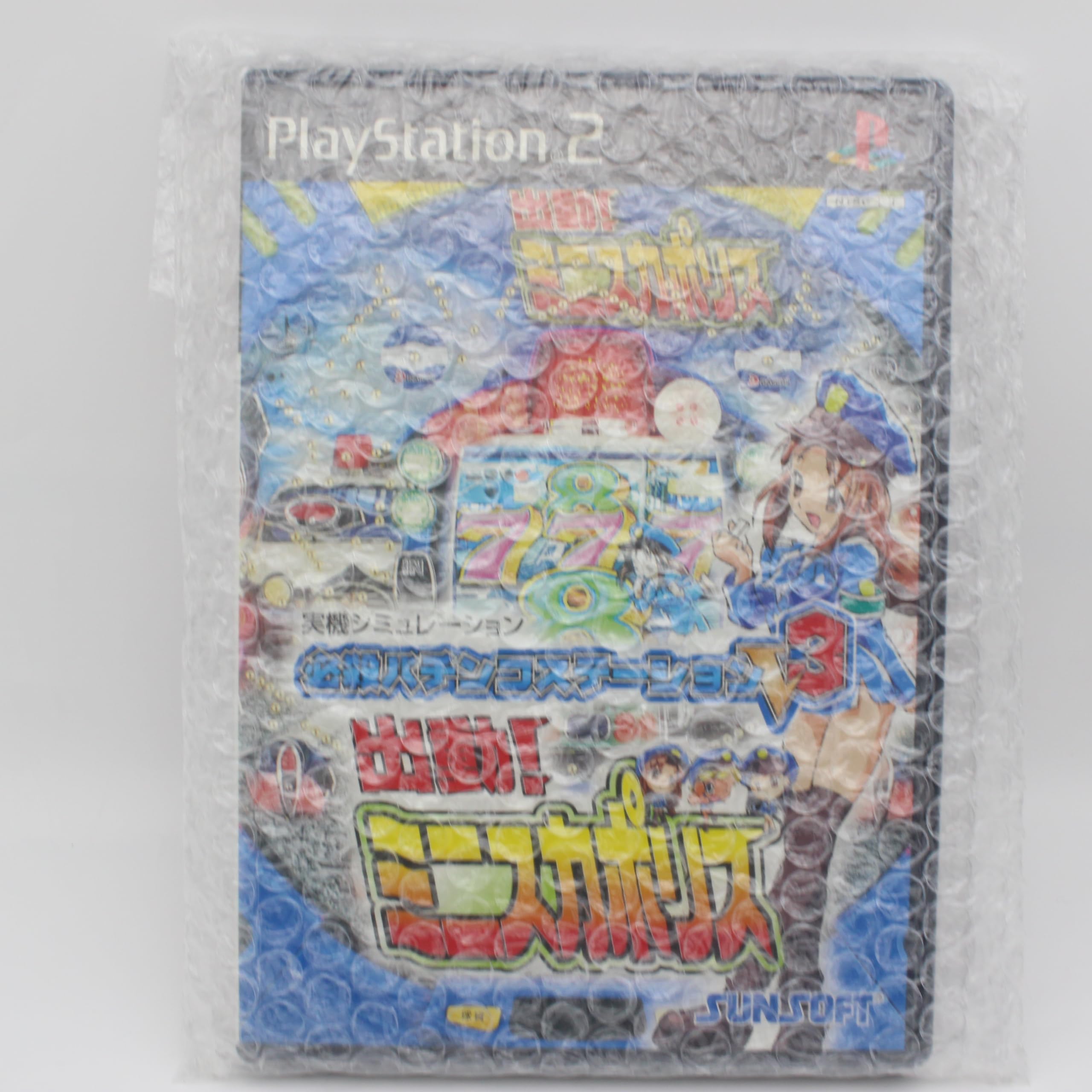 Amazon | 必殺パチンコステーションV3出動! ミニスカポリス | ゲーム