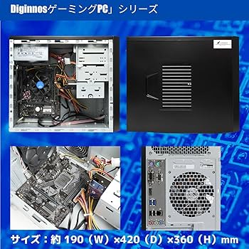 Amazon.co.jp: 【整備済み品】ゲーミングPC Diginnos 第10世代CPU Core