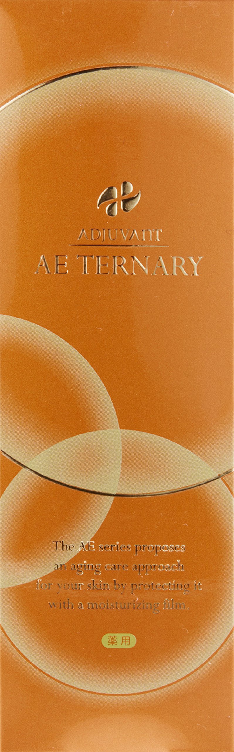 Amazon | AE ターナリー 30g 【アジュバン】 | アジュバン(ADJUVANT