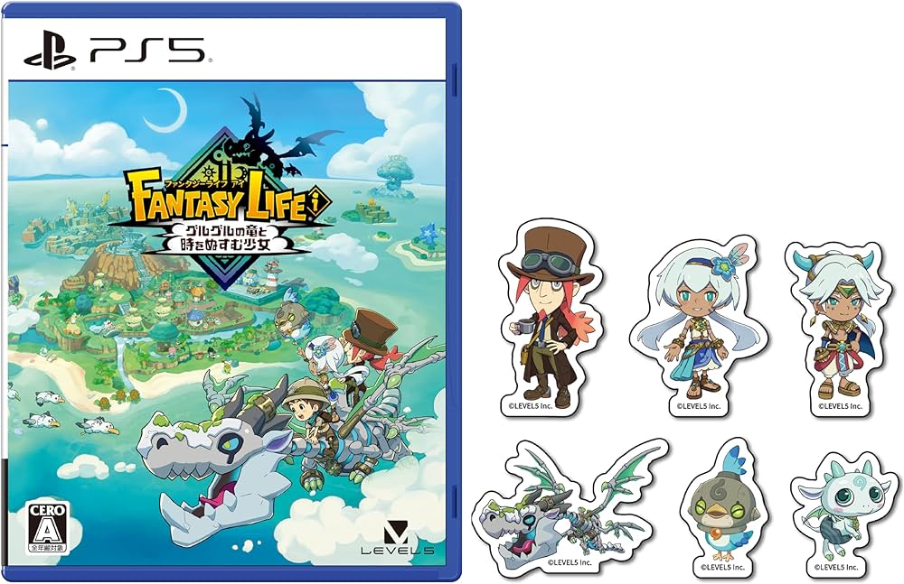 Amazon.co.jp: ファンタジーライフi グルグルの竜と時をぬすむ少女