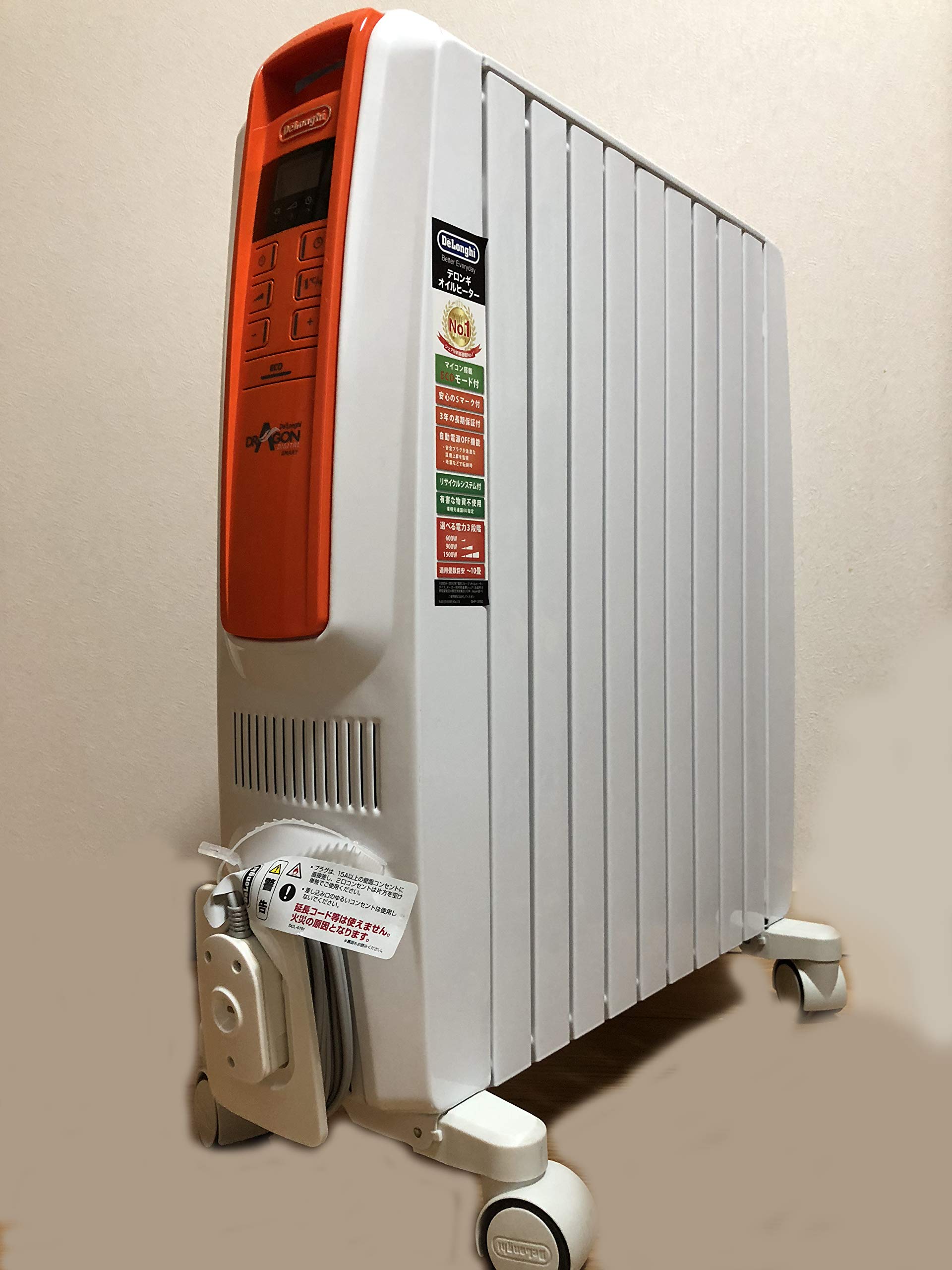 Amazon | デロンギDelonghi オイルヒーター（デロンギヒーター