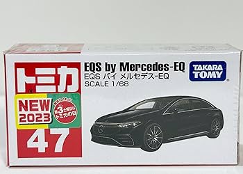 Amazon.co.jp: 《セット販売》トミカミニカー 2023年 セット、新車