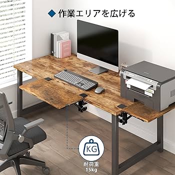 Amazon | 1homefurnit デスクエックステンダー デスク拡張 51x24cm