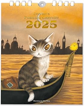 Amazon | ダヤン 2025年 カレンダー 壁掛け 940726 | アダルト