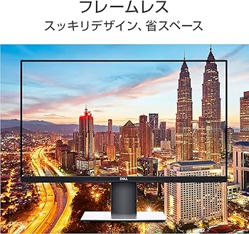 Amazon.co.jp: Dell モニター 27インチ S2719HS(3年間無輝点交換保証