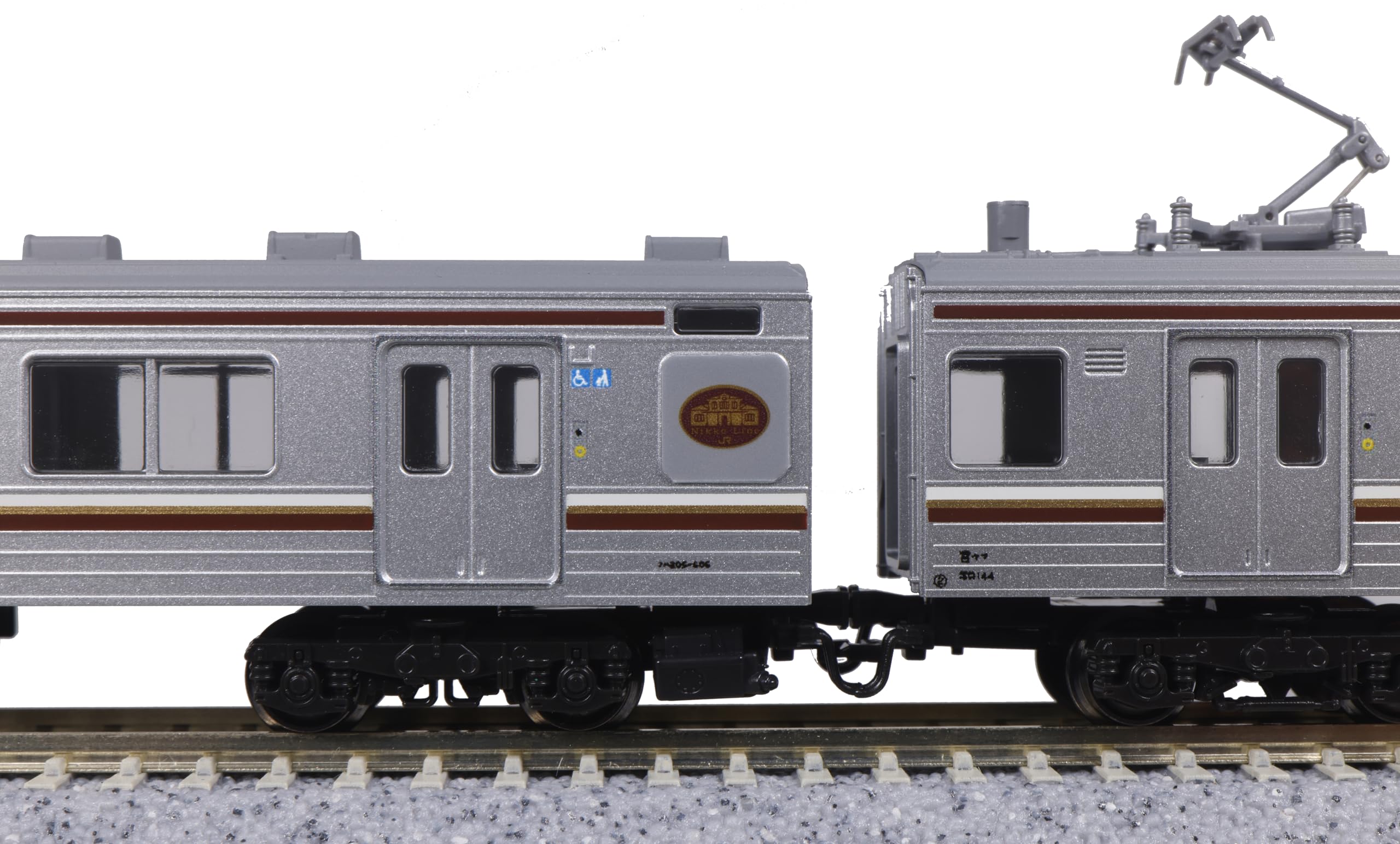 Amazon | ホビーセンターカトー Nゲージ 205系 600番台タイプ 日光線 4