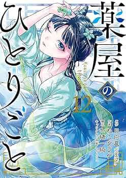 8174r7wLsYL._AC_UF350,