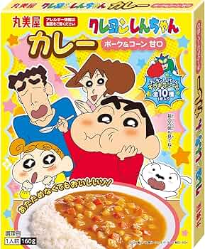Amazon.co.jp: 丸美屋食品工業 クレヨンしんちゃん カレー ポーク