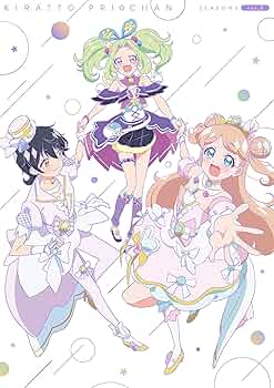 Amazon.co.jp: キラッとプリ☆チャン(シーズン3) Blu-ray BOX-3