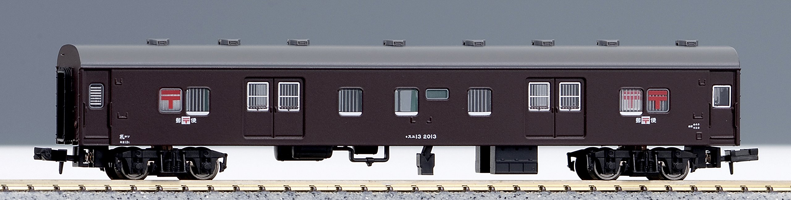 Amazon | マイクロエース Nゲージ スハ45系急行「ニセコ」1号 C62お