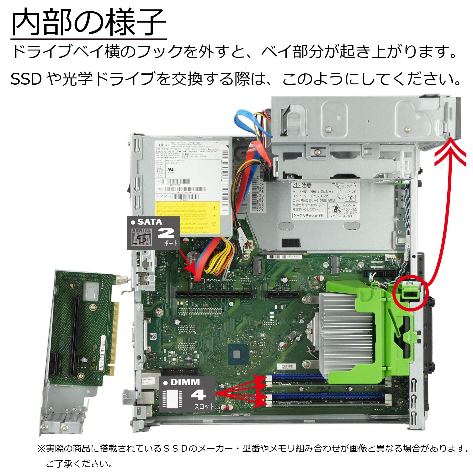 Amazon.co.jp: 中古パソコン 富士通 ESPRIMO D588/B(BX) Windows11