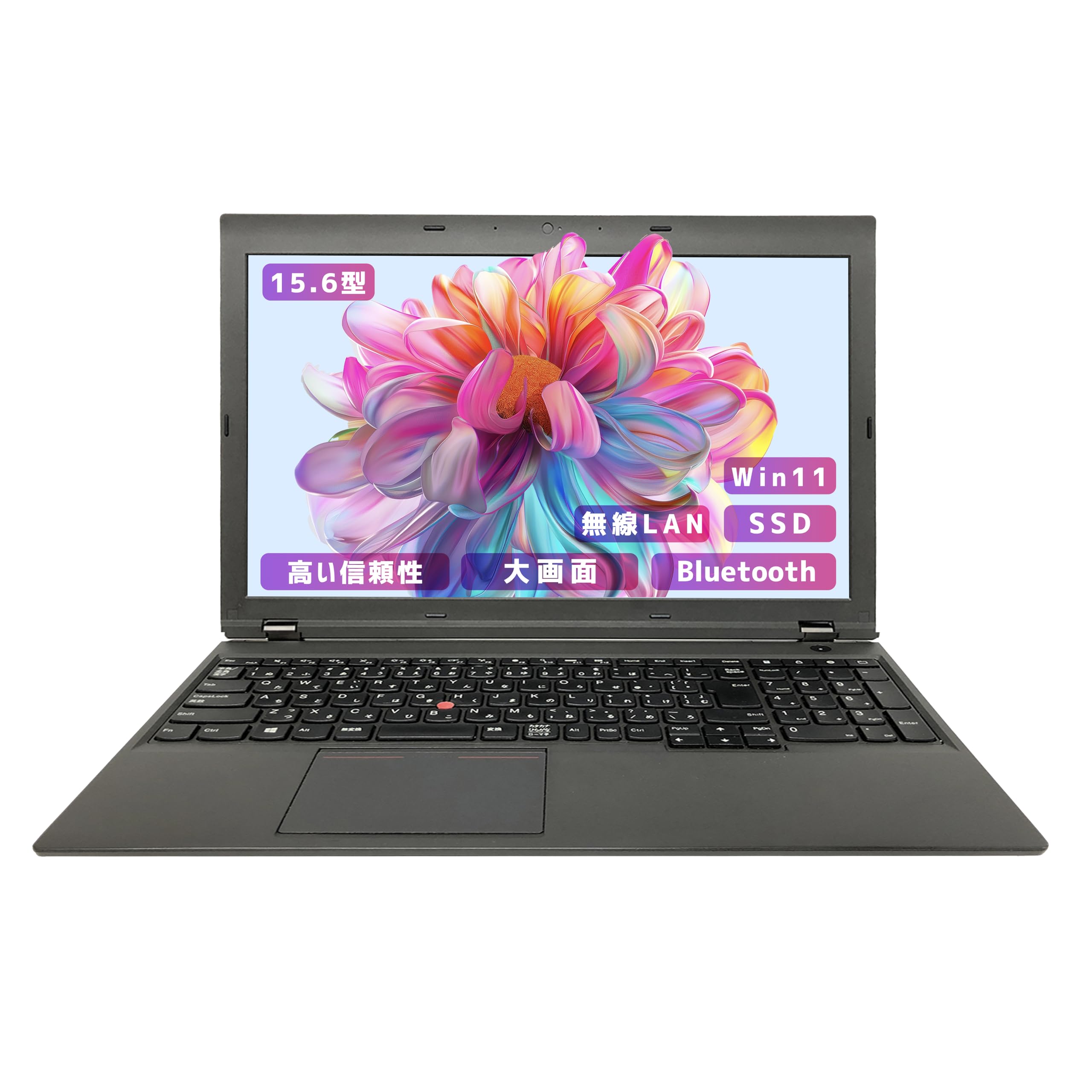 Amazon.co.jp: 【整備済み品】【大画面15.6インチ office搭載】Lenovo