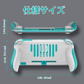 Amazon.co.jp: Juspro グリップ Nintendo Switch Lite用