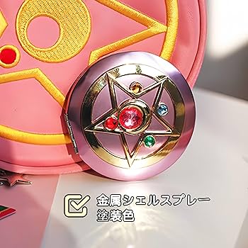 Amazon.co.jp: ‎FUYULE 化粧鏡 ポータブルミラー セーラームーングッズ