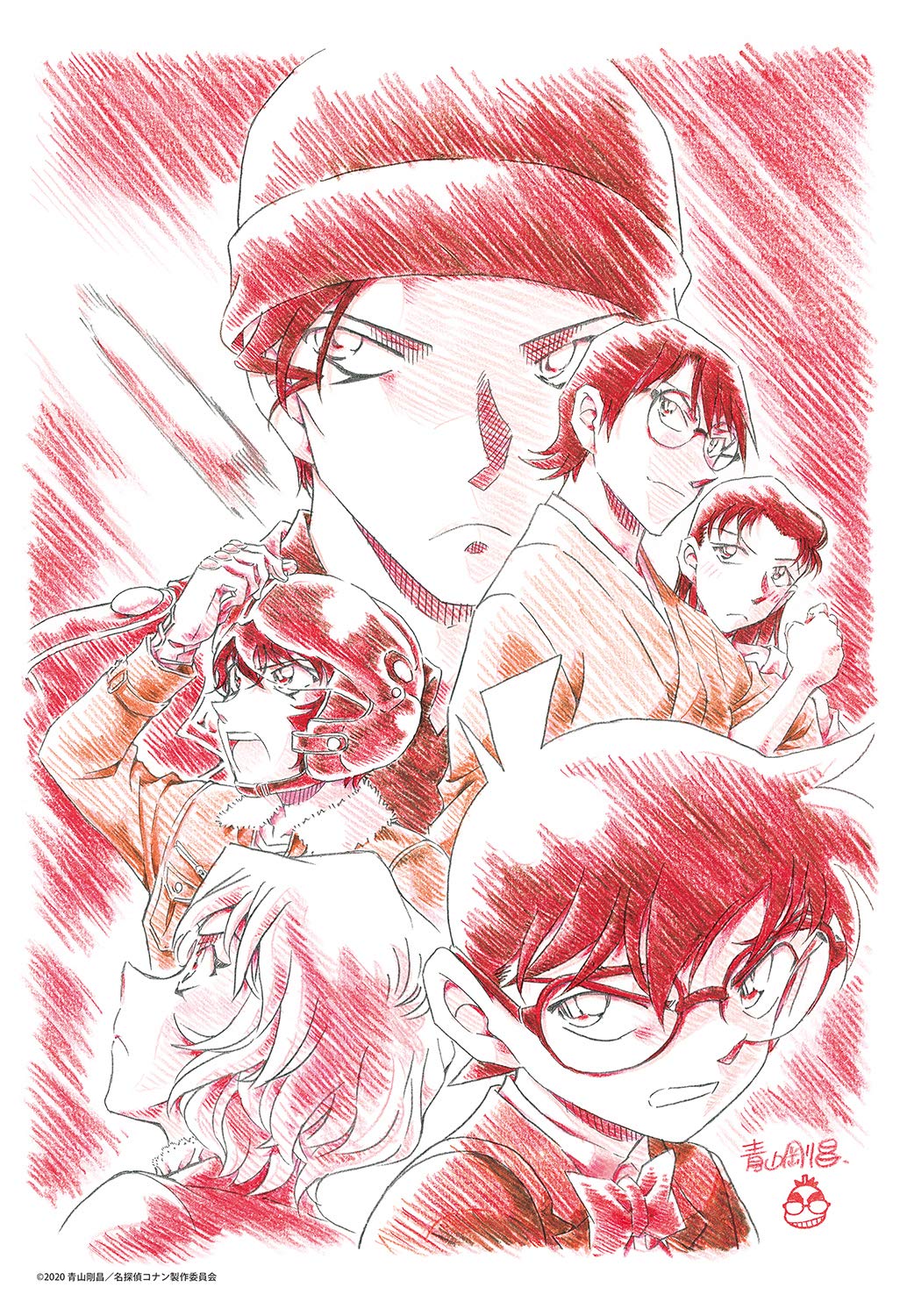 Amazon.co.jp: 300ピース ジグソーパズル 名探偵コナン 緋色の弾丸