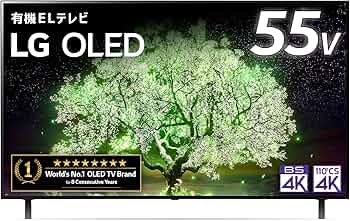 Amazon | LG 55型 4Kチューナー内蔵 有機EL テレビ OLED55A1PJA Alexa