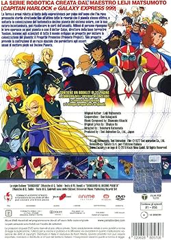 Amazon.co.jp: 惑星ロボ ダンガードA コンプリート DVD-BOX (全56話