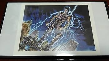 Amazon.co.jp: 真救世主伝説 北斗の拳 ラオウ伝 殉愛の章