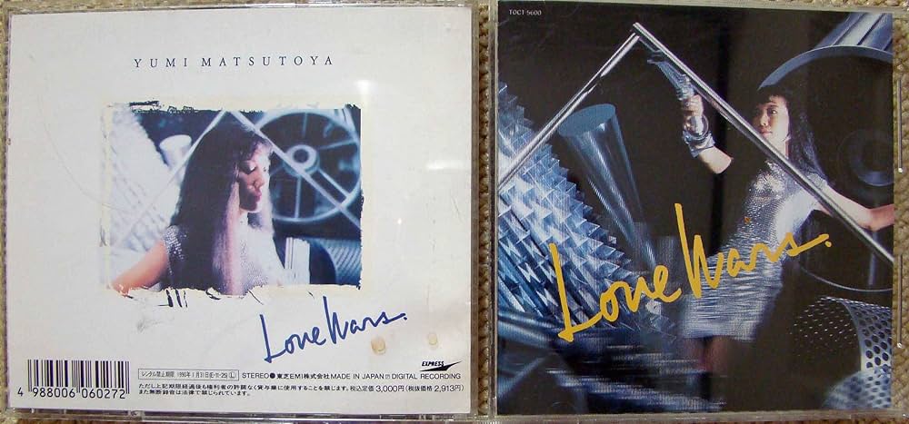 Amazon.co.jp: LOVE WARS: ミュージック