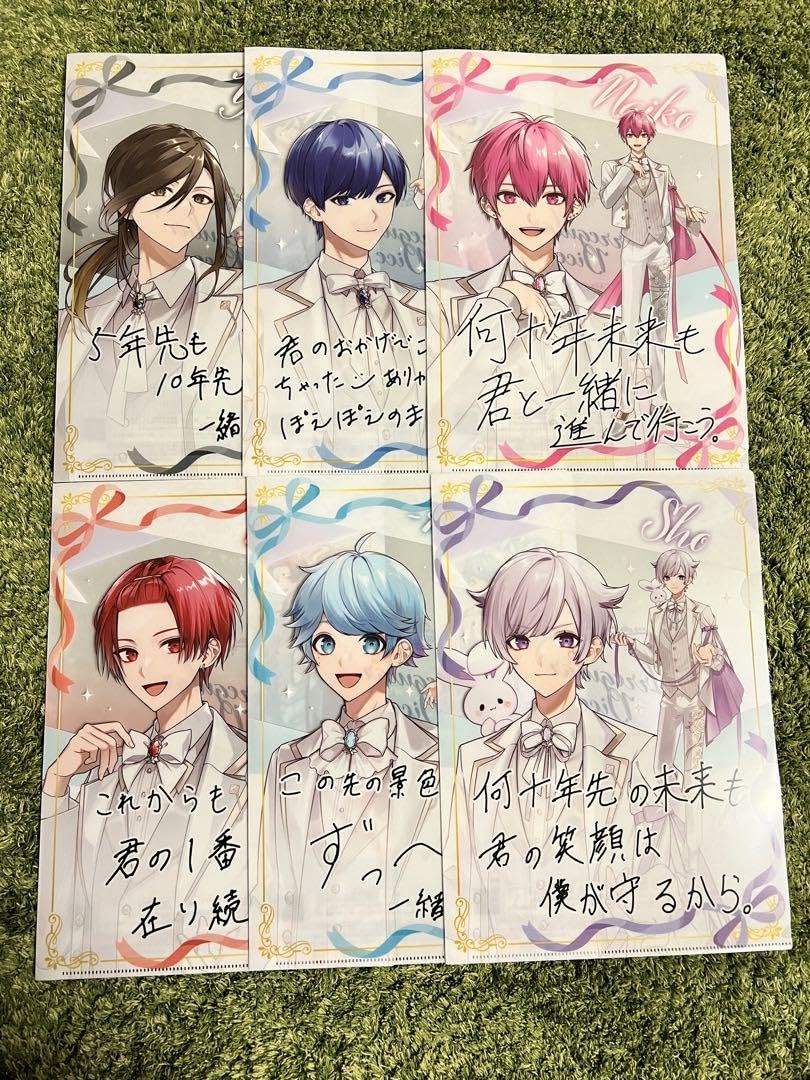 Amazon.co.jp: いれいす クリア ファイル ファミリーマート コラボ 全