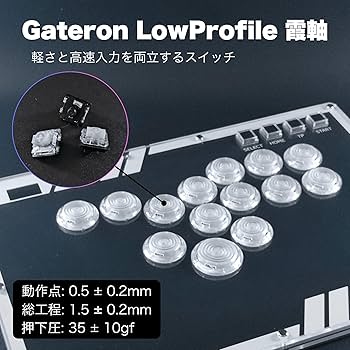 Amazon.co.jp: 【低ストロークスイッチ霞軸搭載】VSLAB VSNOVA N14