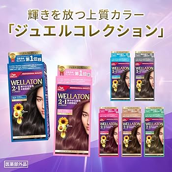 Amazon | Wella ウエラトーン 2+1 白髪染め クリームタイプ 7G 明るい