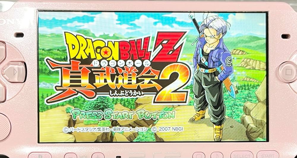 Amazon | ドラゴンボールZ 真武道会2 - PSP | ゲームソフト