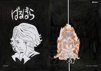 817fymwZ5sL._AC_UF350,