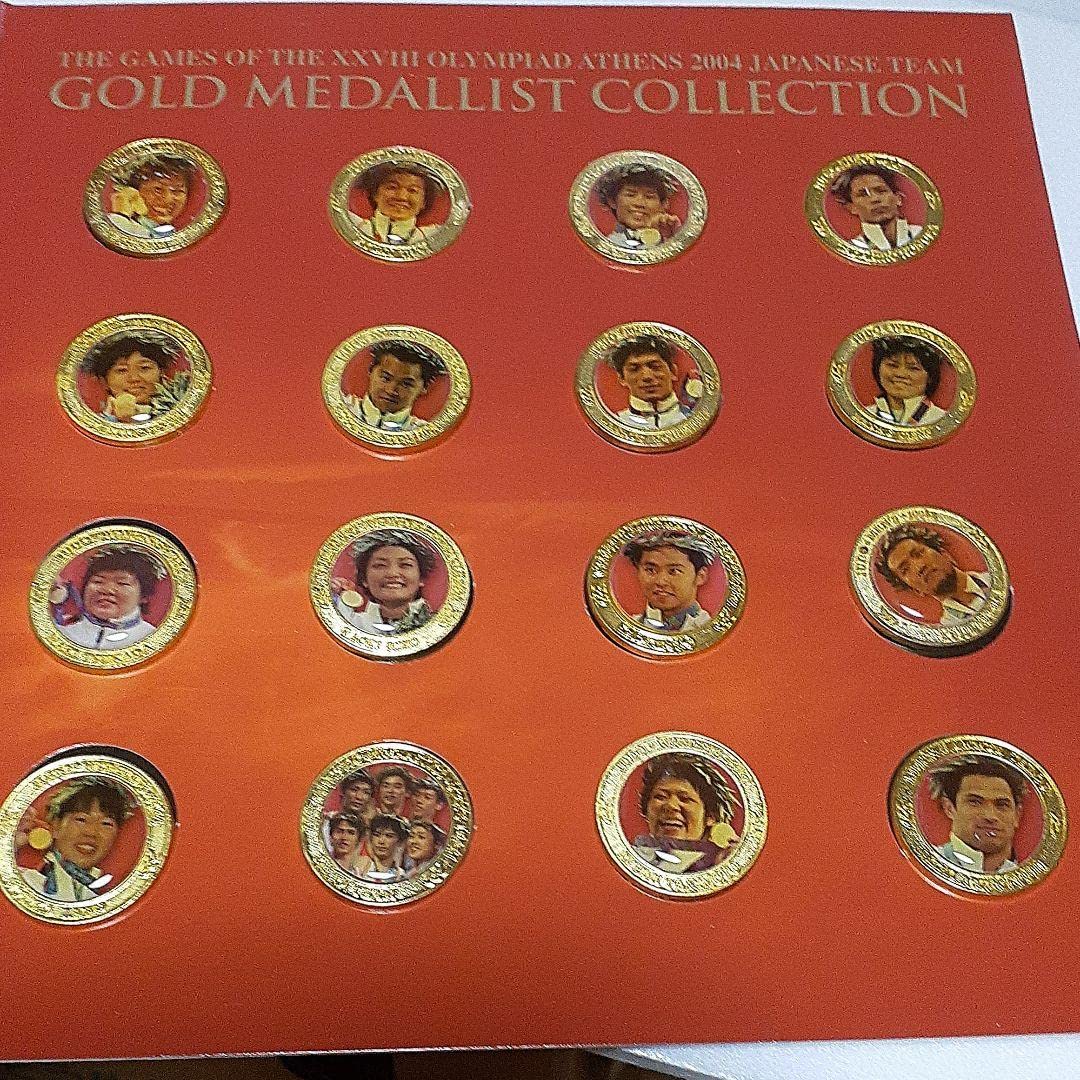 アテネオリンピック 日本人金メダリストコレクション