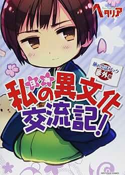 817jbBAZiPL._AC_UF350,