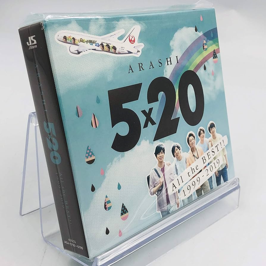Amazon.co.jp: 5×20 All the BEST!! 1999-2019 JAL国内線機内限定販売
