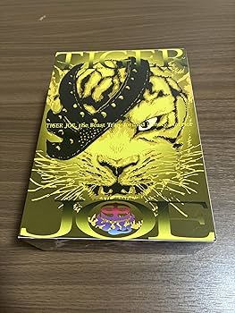 Amazon.co.jp: 快傑ライオン丸 カスタム・コンポジット・ボックス [DVD