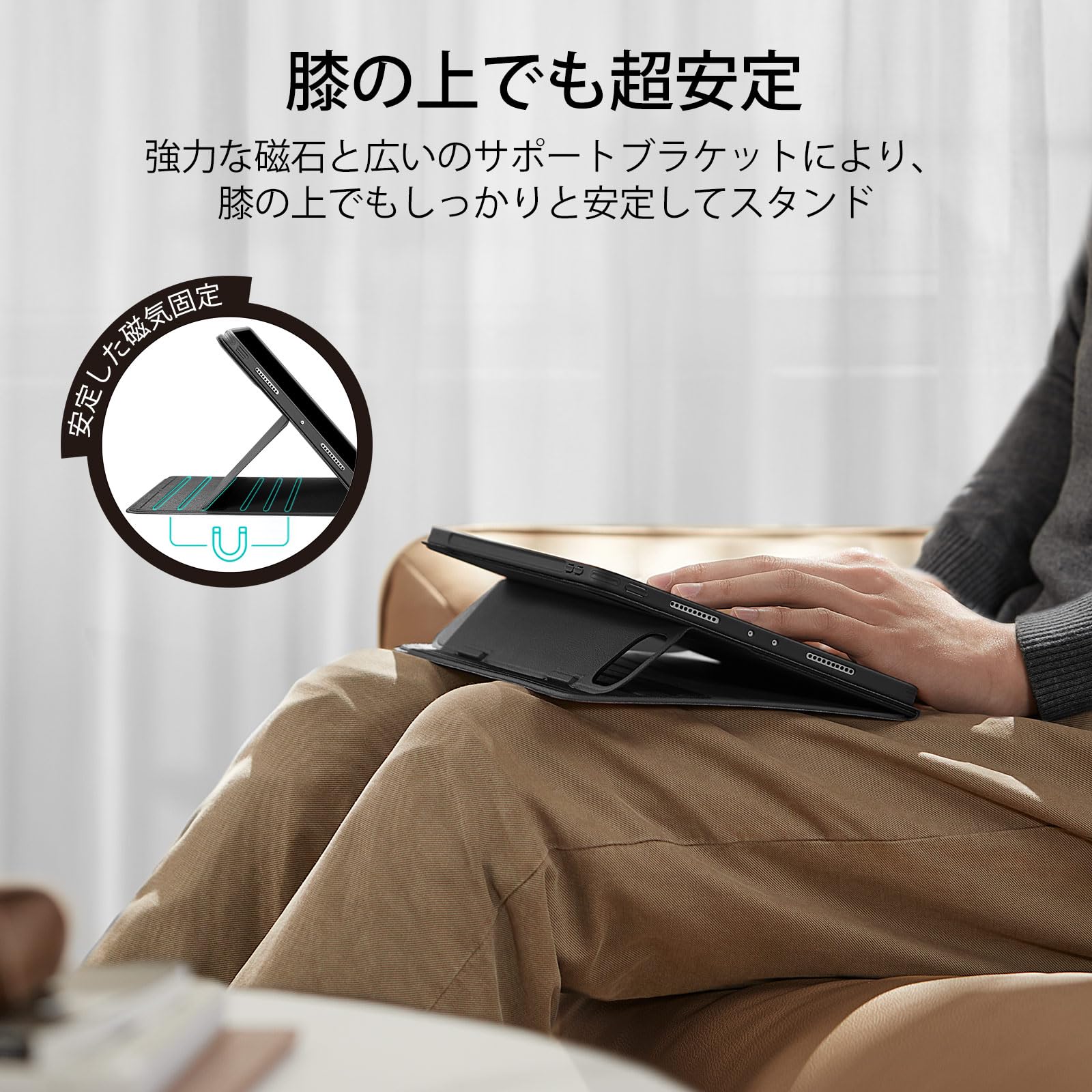 Amazon.co.jp: ESR iPad Pro 12.9 ケース (2022/2021、第6/5世代) 専用