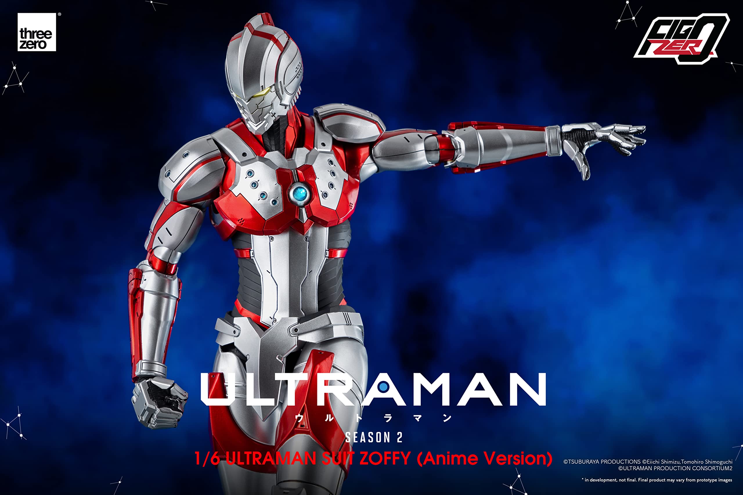 Ultraman Suit Zoffy (Anime Ver.) 1:6 Scale FigZero Figure, Figures