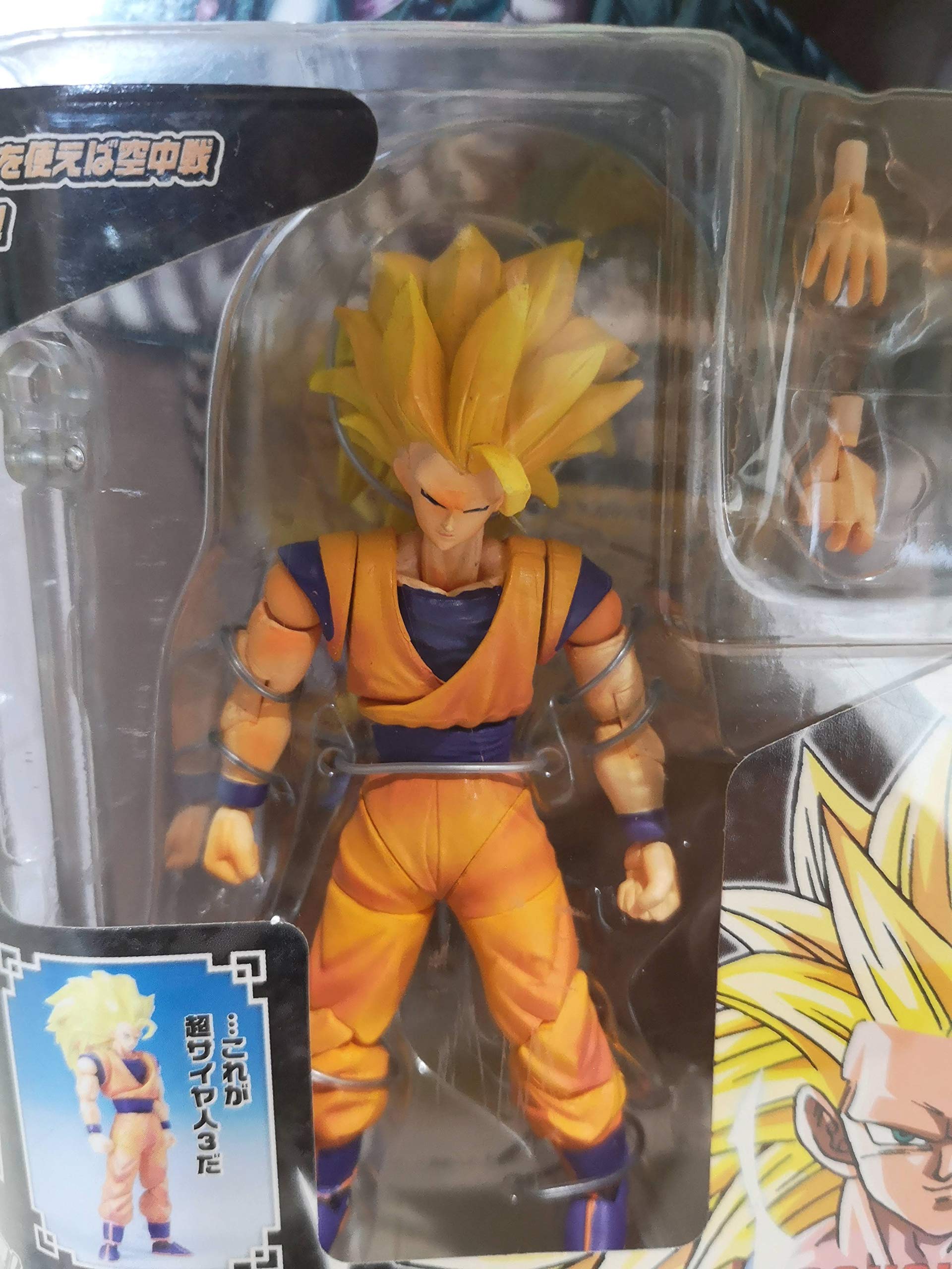 Amazon.co.jp: ドラゴンボールZ ハイブリッドアクション 超龍伝