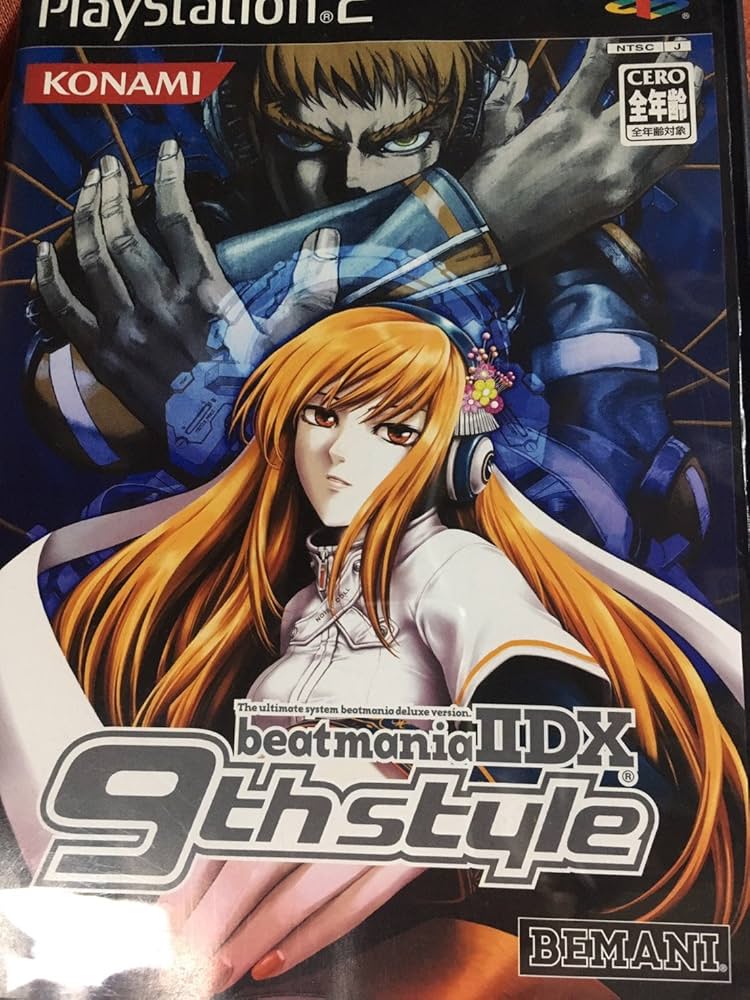 Amazon | beatmania IIDX 9th Style | ゲーム